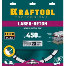 KRAFTOOL LASER-BETON 450 мм (25.4/20 мм, 10х4.0 мм), алмазный диск (36686-450)