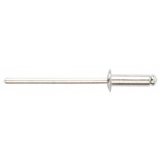 Заклепки мелкая фасовка, 50 шт., 3.2 х 10 мм (23720)