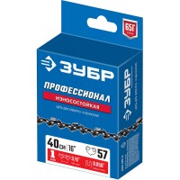 Цепь для бензопил тип 1, шаг 3/8