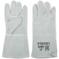 Краги спилковые удлиненные (12454М)