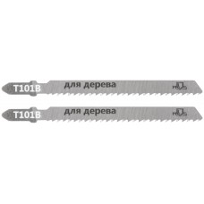 Полотна для эл. лобзика, T101B, по дереву, HCS, 100 мм, 2 шт. (40802М)