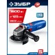 ЗУБР 1600 Вт, d125 мм, УШМ, Профессионал (УШМ-П125-1600 пст)