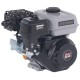 Двигатель бензиновый EVOline GB 225 (произведено Zongshen)