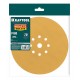 Шлифовальный круг на липучке Giraffe GOLD-9 225 мм Р180 9 отверстий KRAFTOOL 35651-180