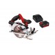 Пила циркулярная аккумуляторная Einhell PXC TE-CS 18/165-1 Li + 1 акк.4Ач + ЗУ 3А (4331207SET)