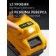 Гайковерт ударный бесщеточный 20 В, 500 Н·м, 1 АКБ LMS (4 А·ч), сумка STEHER CWB-500-41