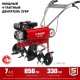 Культиватор бензиновый 7 л.с. ЗУБР МКТ-200