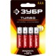 Батарейки алкалиновые TURBO, AAA x 4, 1.5 В ЗУБР 59211-4C_z01