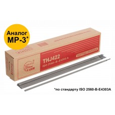 Электроды THJ422 Bridge (аналог МР-3) для низкоуглеродистых сталей 3,2 мм х 350 мм (коробка 5 кг) (81790)