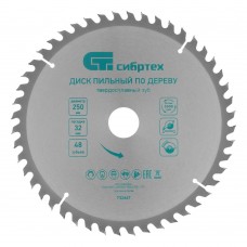 Пильный диск по дереву, 250 х 32 мм, 48 зубьев Сибртех (732667)