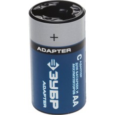 Адаптер для батареек и аккумуляторов АА AA-C х 4, тип C ЗУБР 59278-4C