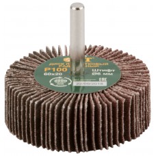 Диск лепестковый для дрели радиальный 60х20х6 мм Р 100 (39565)