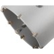 Коронка по бетону SDS Plus, 100 мм, Cutop Profi (43-881)