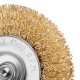 Щетка для дрели, 75 мм, плоская со шпилькой, латунированная витая проволока Matrix (74448)