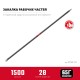 Лом строительный 1500 мм d 28 мм ЗУБР 2184-1.5
