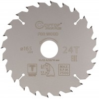 Диск пильный по дереву с тефлоновым покрытием 24Т, CUTOP Profi plus, 165 х 1,3/2,0 х 30/25,4/20/16 мм (75-16524Т)