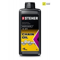 Масло цепное минеральное для бензо- и электропил 1 л STEHER 76021-1
