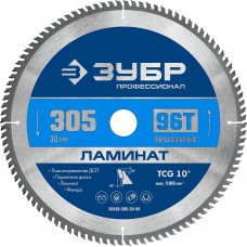 Пильный диск по ламинату Ламинат, 305 х 30 мм, 96Т ЗУБР Профессионал 36930-305-30-96