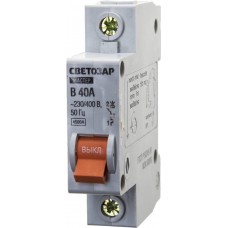 Автоматический выключатель 1P, 40А, B, 4.5кА СВЕТОЗАР 49050-40-B