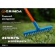 Садовые грабли PR-12S FIBER, 310 х 80 х 1500 мм, 12 прямых зубцов, углеродистая сталь, фиберglasовый черенок, PROLine GRINDA 39652