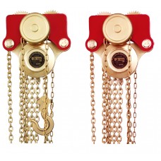 Таль цепная с кареткой (1т) искробезопасная, сплав BeCu 307C-1004, HORTZ