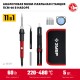 Паяльная станция мини 60 Вт, 11-в-1, 220-480°C, в сумке-чехле ЗУБР ПСМ-60 55337