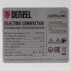 Конвектор электрический OptiPrime-2000, Wi-Fi, тачс, цифровой термостат, 2000 Вт Denzel (98123)