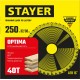 Лента клейкая коричневая STAYER 48 мм 60 м 45 мкм 1207-50  