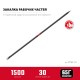Лом строительный 1500 мм d 30 мм ЗУБР 2186-1.5