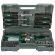 Набор инструмента 45 шт. (пассатижи, отвертки, биты), пластиковый чемодан