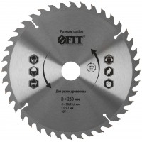 Диск пильный для циркулярных пил по дереву 230 х 30/25,4 х 40T (37756)