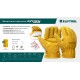 Утеплённые кожаные рабочие перчатки EXTREM Winter, XL (10) KRAFTOOL 1137-XL