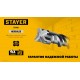STAYER HERCULES-4Х 18x260 мм, SDS-plus бур (29290-260-18)