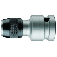 Битодержатель быстросъёмный 1/4