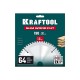 Диск пильный по дереву Slim wood cut, 190 х 30 x 1.6 мм, 64Т KRAFTOOL 36955-190-30-64