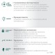 Маска сварщика PANZER хамелеон, с панорамным трёхсторонним светофильтром, затемнение 3/4–8/9–14 KRAFTOOL 11061