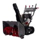 Снегоуборщик (снегоотбрасыватель) бензиновый EVOline SBG 760 THE (Honda)
