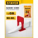 STAYER СВП TileFix, комплект: 0,5 мм, зажим + клин, 50 + 50 шт, система выравнивания плитки ?ворота? (33840-H50)