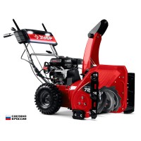 Снегоуборщик бензиновый 72 см ЗУБР СМБ-7-72 Э