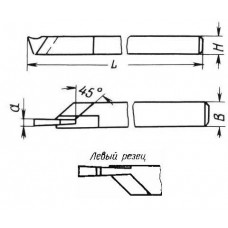 Резец Отрезной 25х16х140х5 Т5К10 левый