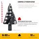 Расшивка каменщика плоская деревянная рукоятка STAYER 8 мм 0840-08  