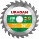 Диск пильный по дереву Fast URAGAN 200х32/30 мм 24Т 36800-200-32-24_z01  