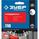 Алмазный диск сегментный 110 мм (22.2 мм, 10 x 2.2 мм) ЗУБР Универсал Профессионал 36650-110_z02