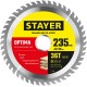 Лента армированная черная Professional STAYER 48 мм 45 м 12086-50-50  