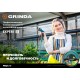 Поливочный шланг EXPERT 5, 3/4, 15 м, 30 атм, пятислойный, плетёное армирование, PROLine GRINDA 429007-3/4-15