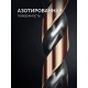 KRAFTOOL Cobalt, 118 шт, (1-13 мм), сталь М42, HSS-Co(8%), набор сверл по металлу (29656-H118)