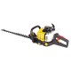 Бензоножницы CHAMPION HT626R(0,75кВт 25,4см? 600мм 5,6кг) HT626R
