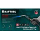 Газовая горелка Blue Fire KS-8000, со шлангом 1.4 м, с пьезоподжигом на баллон, турбо нагрев + 30%, 2000°C KRAFTOOL 55512