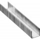 Биты торсионные PH1 Hercules STAYER 50 мм 5 шт 26231-1-50-5  