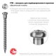 Саморез для перфорированного крепежа 35 х 5 мм, TX20, цинк, 250 шт Профессионал СПК ЗУБР 30061-50-35